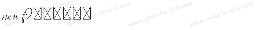 neu f9字体转换